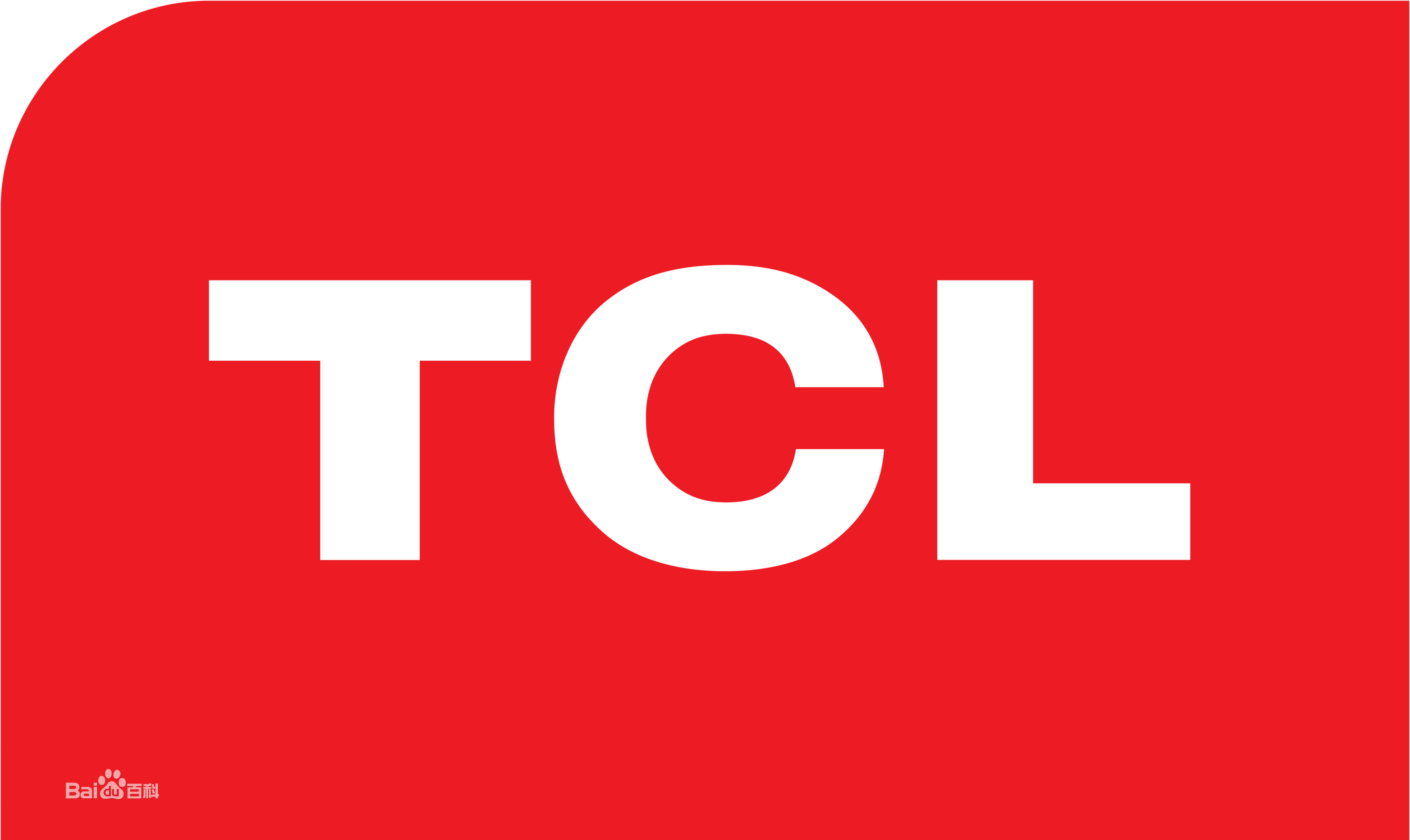 瑶海琥珀名城TCL空调